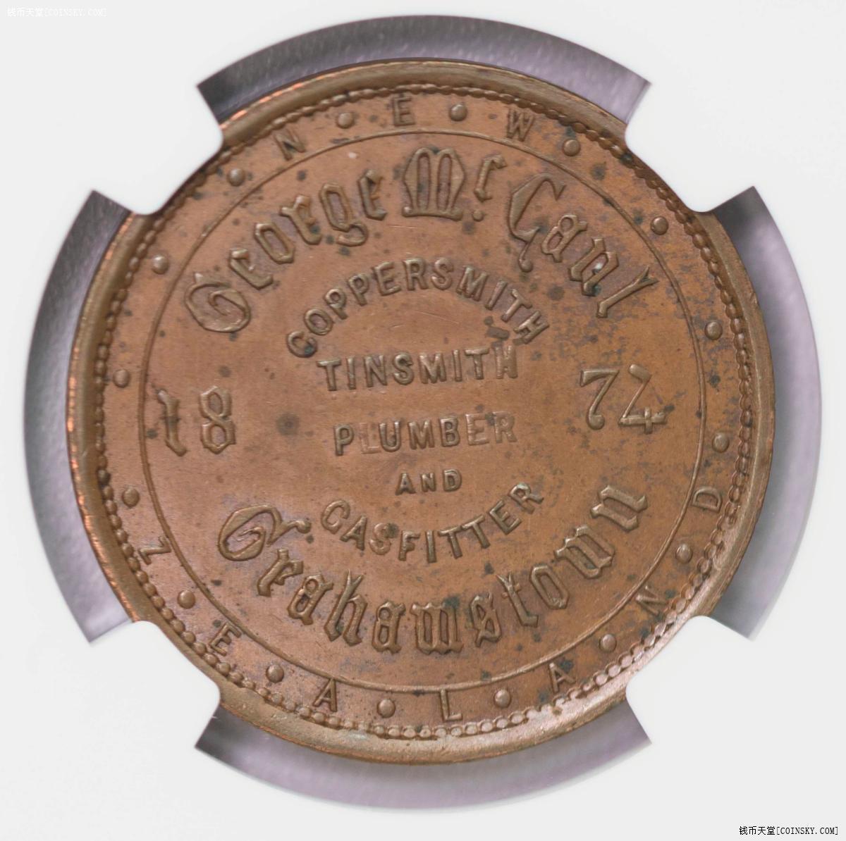 NGC-MS64BN 1874新西兰1便士代用币超级品唯一冠军