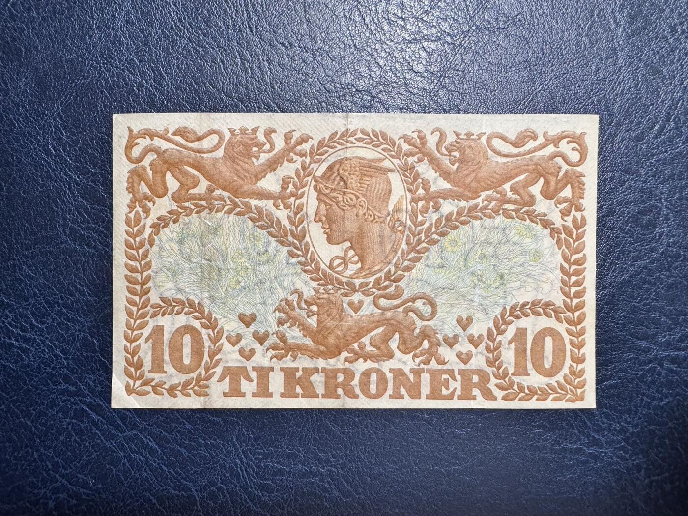 收藏联盟Quantum Auction 第346期拍卖  丹麦1943年10克朗 品相如图 商业之神 墨卡丘