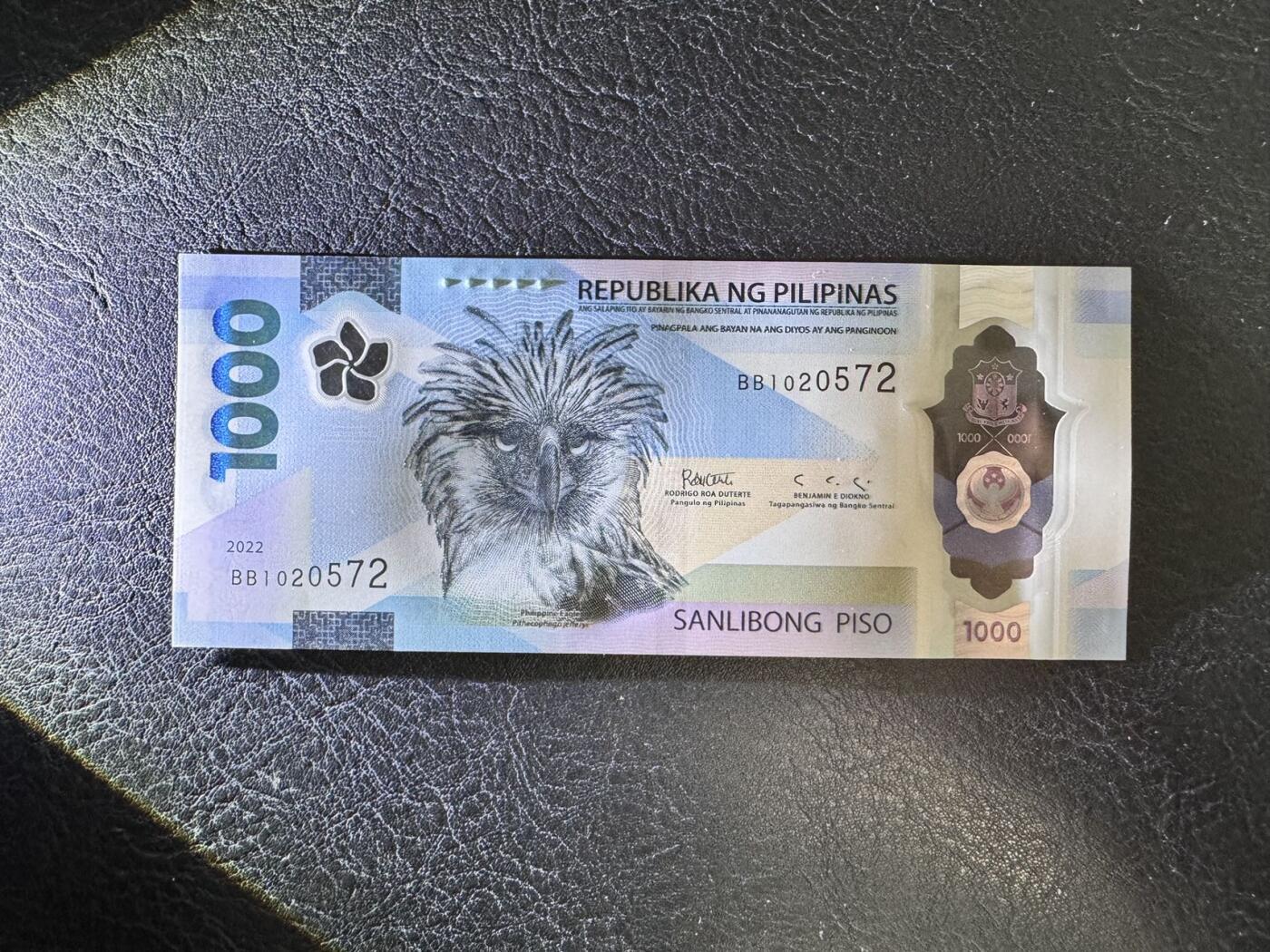 收藏联盟Quantum Auction 第346期拍卖  菲律宾2022年1000比索 品相全新UNC 号码无4 获奖作品 国鸟 食猿雕