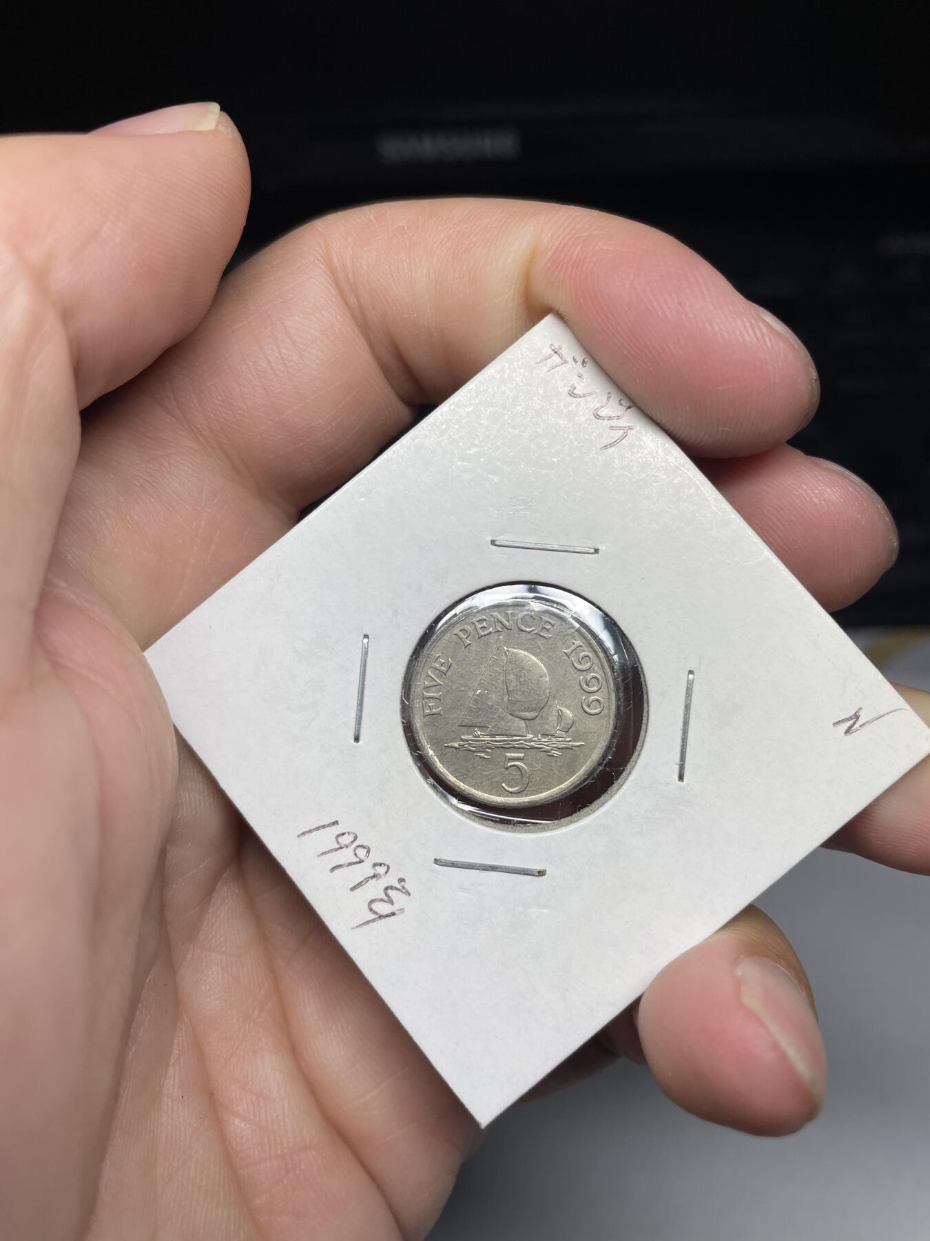 2024年集古藏今外币拍卖第七期-第1场—（总第61拍） 1999年英属根西5便士