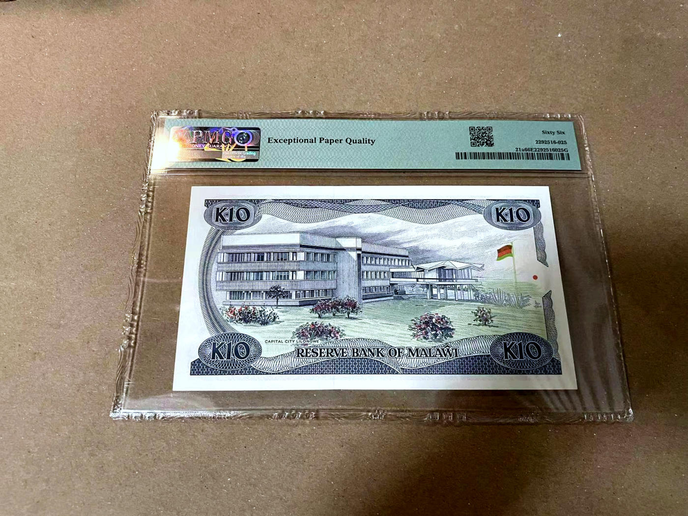 【Blue Auction】✨世界纸币精拍第477期——周日畅拍场 【无47 千位小号】马拉维 1986年10科瓦查 PMG66EPQ 