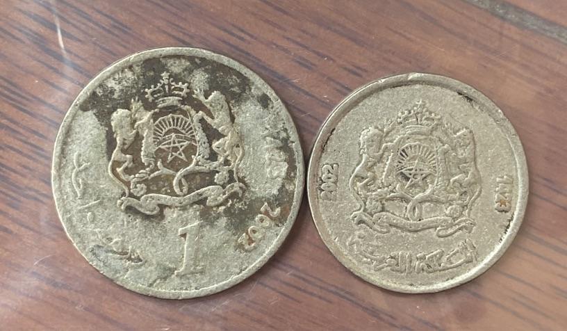 海外回流币1元起拍专场 摩洛哥硬币两枚