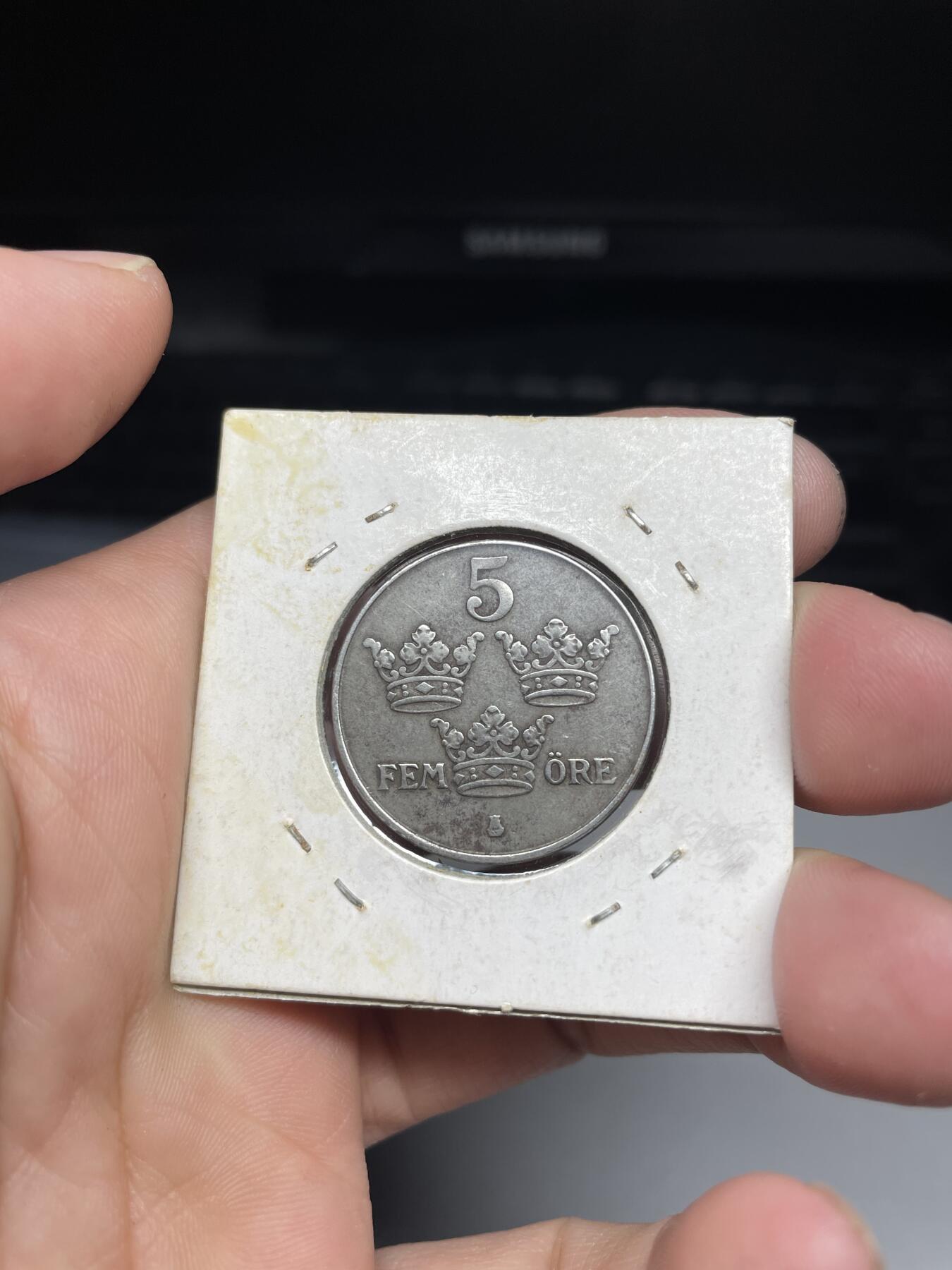 2024年集古藏今外币拍卖第七期-第1场—（总第61拍） 1947年瑞典5欧尔铁币