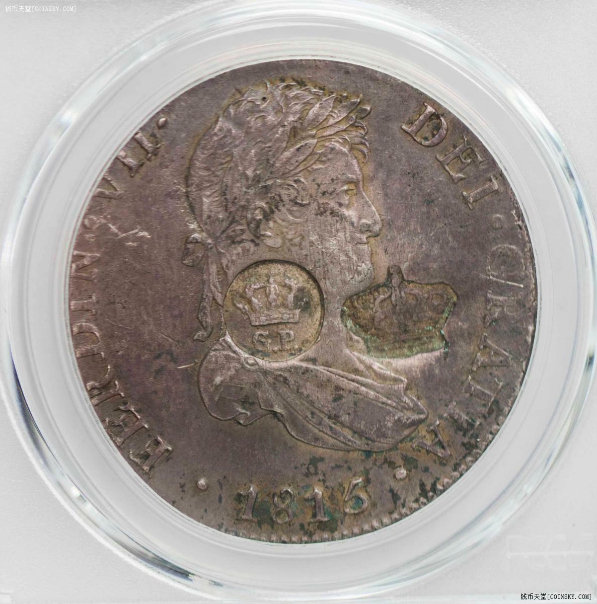 PCGS-AU50 1887亚速尔1200瑞斯双重加盖孤品