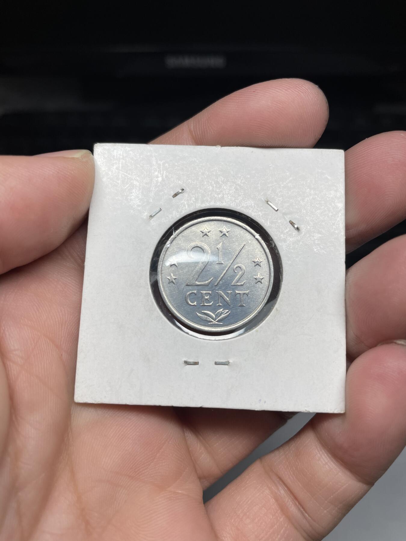 2024年集古藏今外币拍卖第七期-第1场—（总第61拍） 1980年荷属安的列斯2.5分