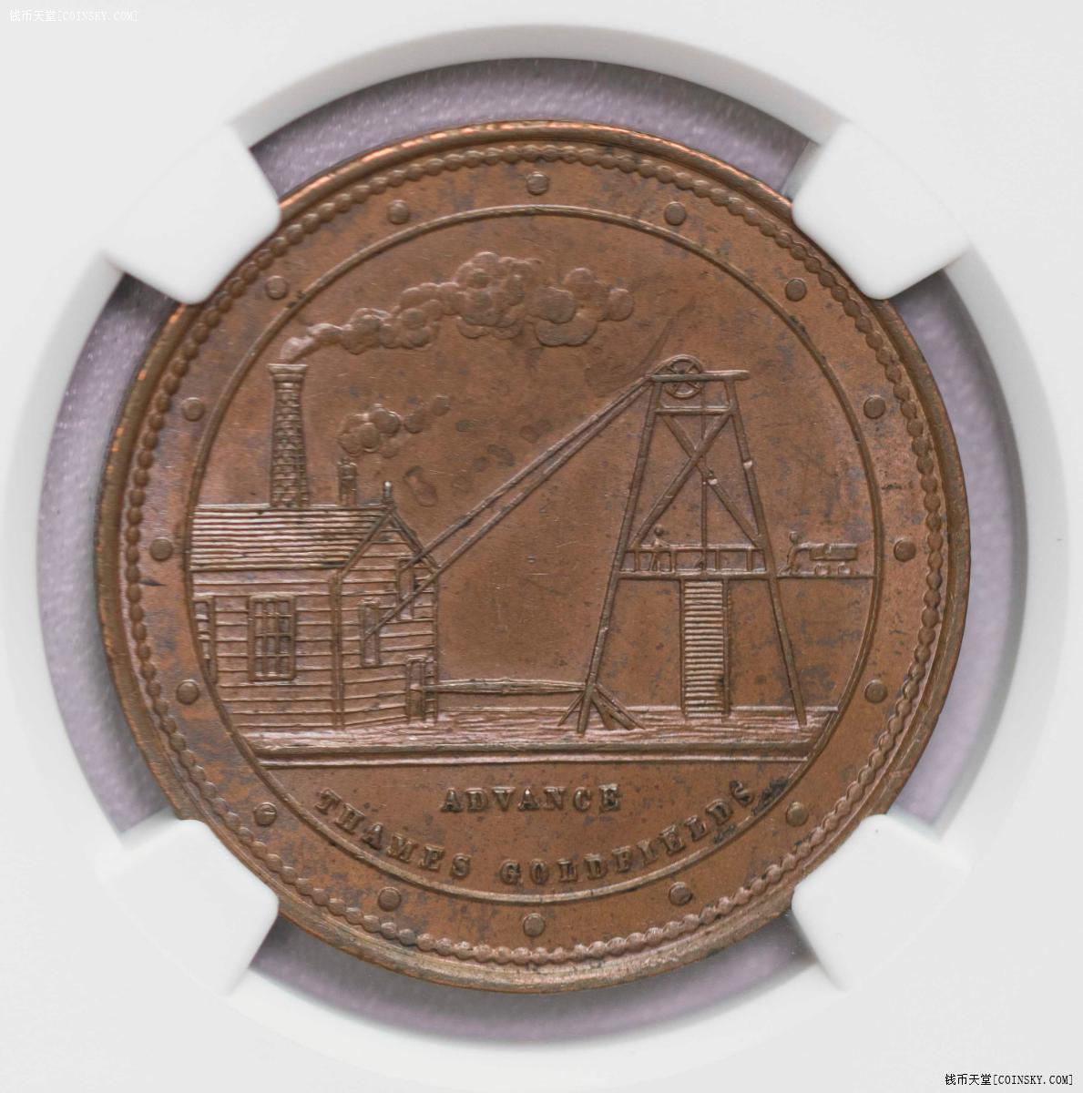 NGC-MS64BN 1874新西兰1便士代用币超级品唯一冠军
