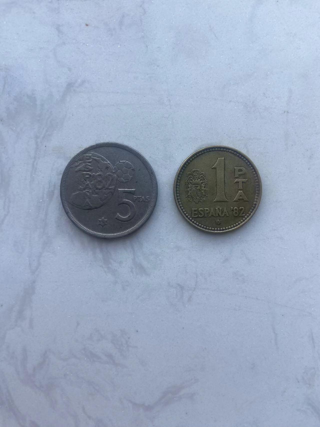 海外回流币1元起拍专场 西班牙82年世界杯纪念币两枚