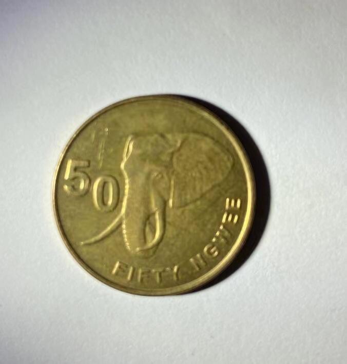 海外回流币1元起拍专场 赞比亚好品1枚