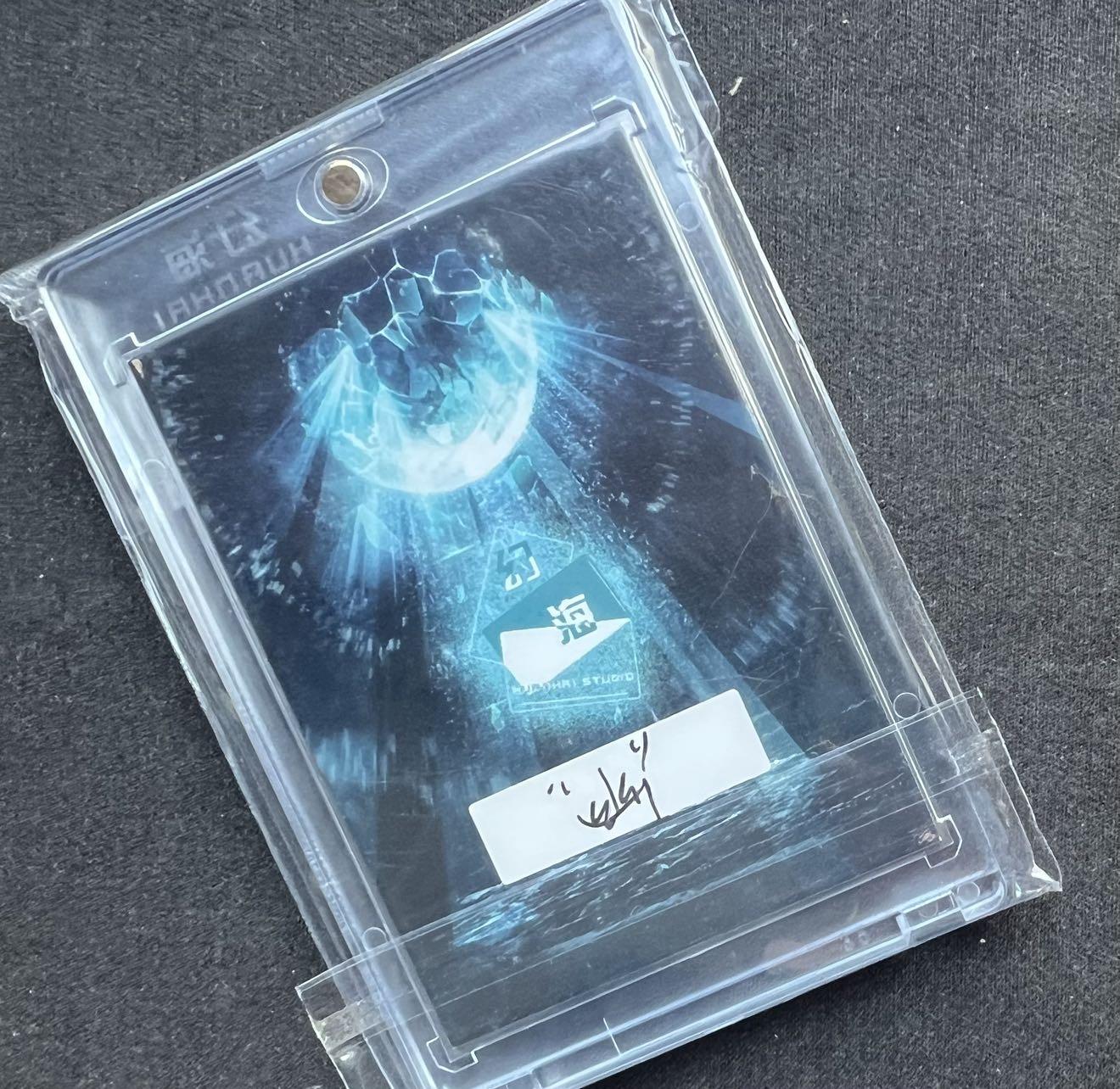 【随心卡拍】收藏卡拍卖【第19期】 【手绘卡】SGY 幻海系列 首席画师 幽 自制卡