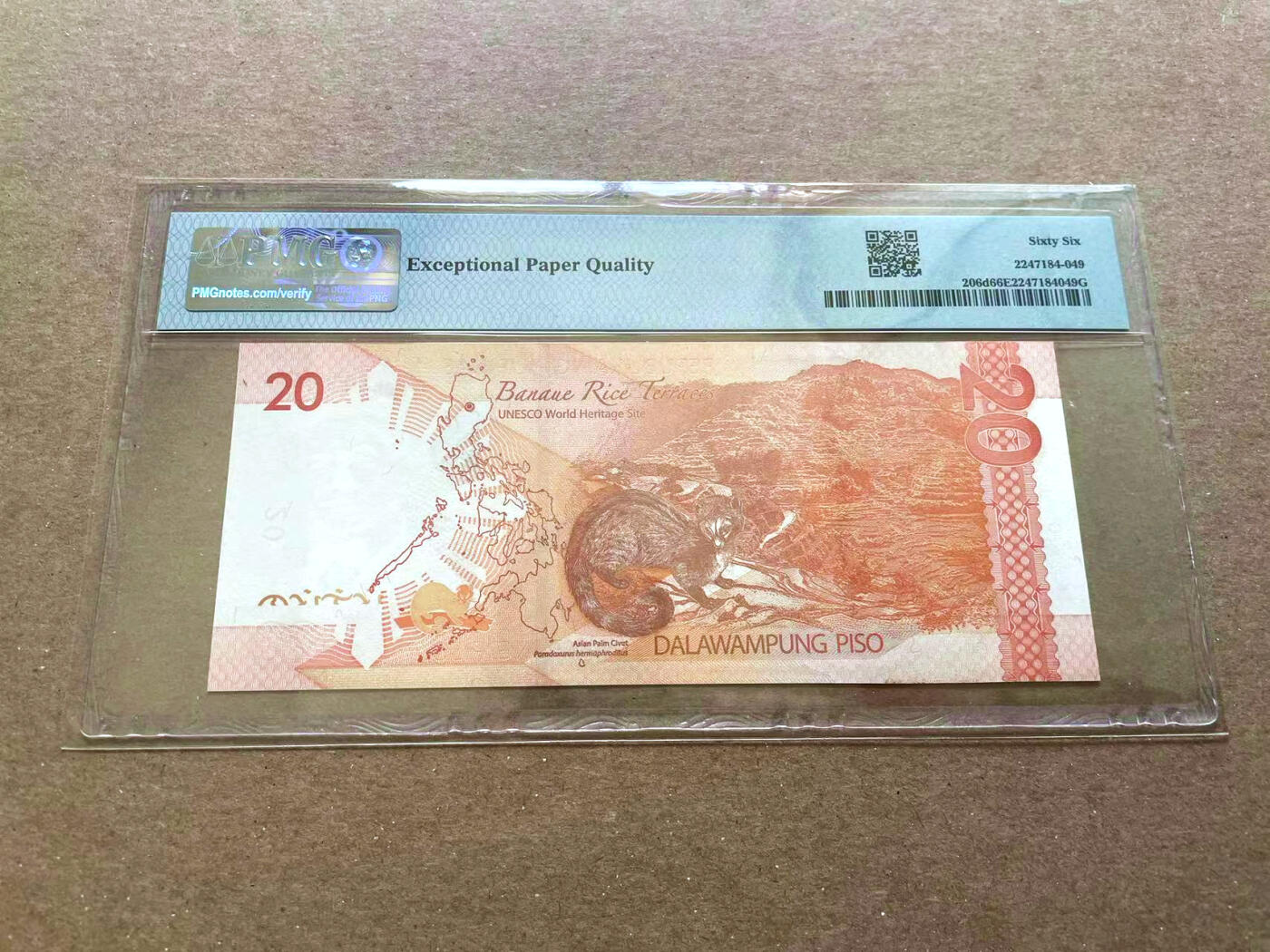 【Blue Auction】✨世界纸币精拍第477期——周日畅拍场 【全同1】菲律宾 2020年20比索 PMG66EPQ 