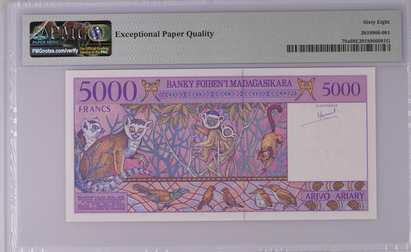 收藏联盟Quantum Auction 第346期拍卖  马达加斯加1995年5000 Francs = 1000 Ariary首发A冠狮子号3333  PMG68 号码无457