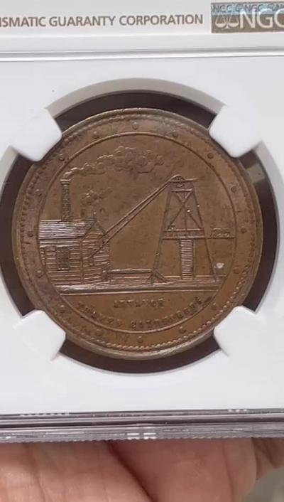 NGC-MS64BN 1874新西兰1便士代用币超级品唯一冠军