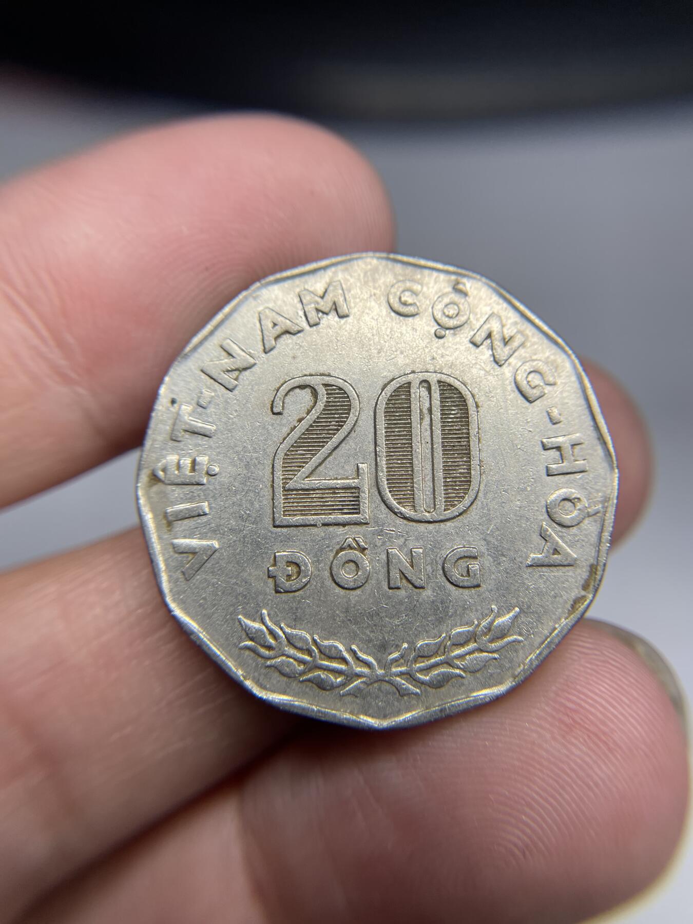 2024年集古藏今外币拍卖第七期-第2场—（总第62拍） 1968年越南20盾1枚