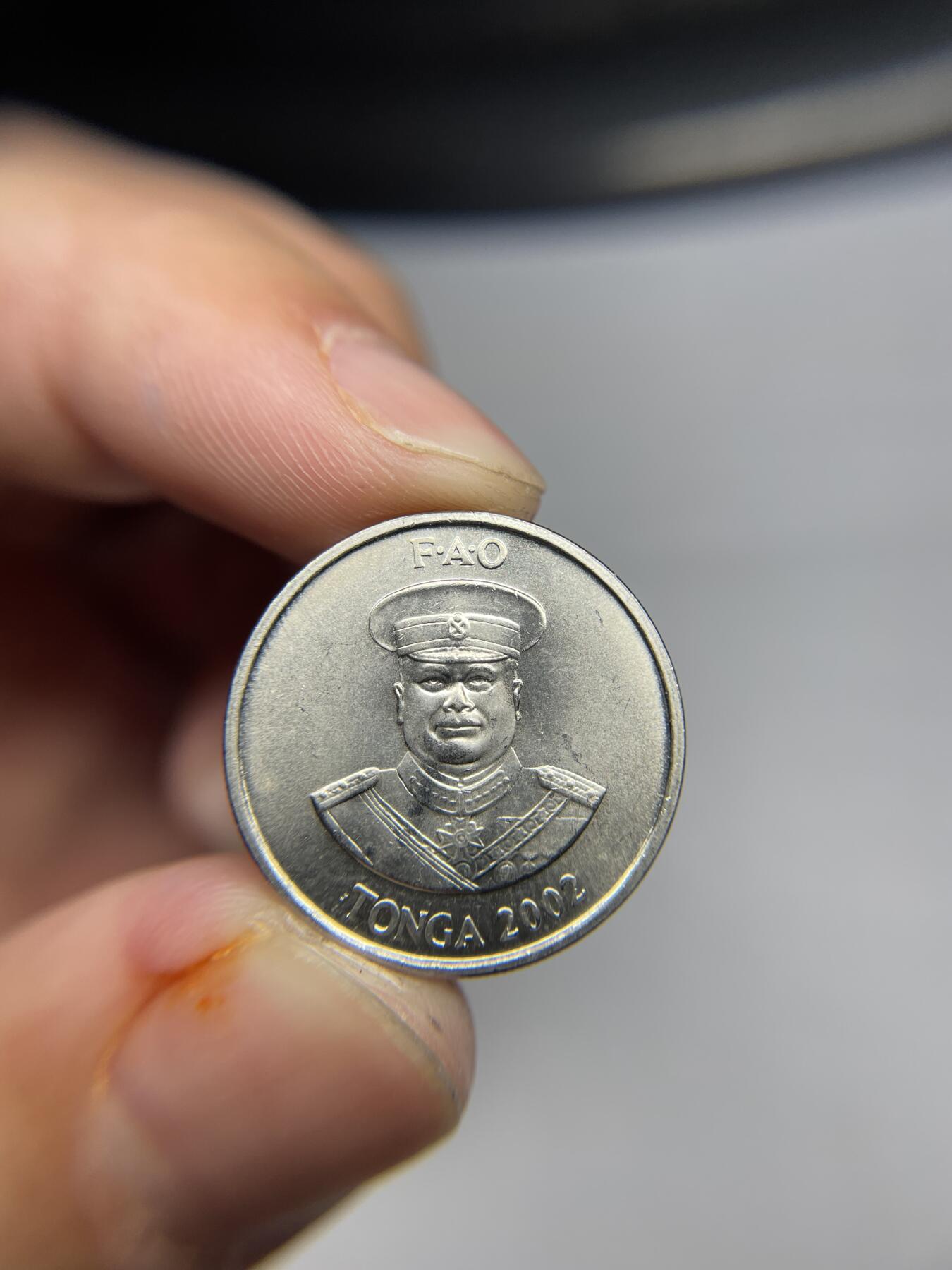 2024年集古藏今外币拍卖第七期-第2场—（总第62拍） 2002年FＡＯ汤加10分香蕉树