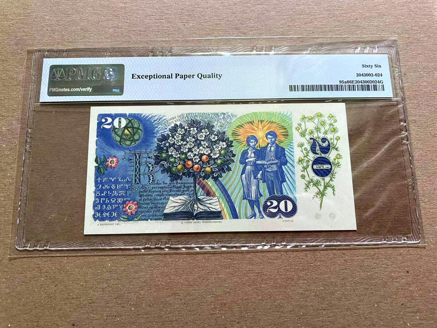 【Blue Auction】✨世界纸币精拍第478期【精】 捷斯 1988年20克朗 PMG66EPQ 