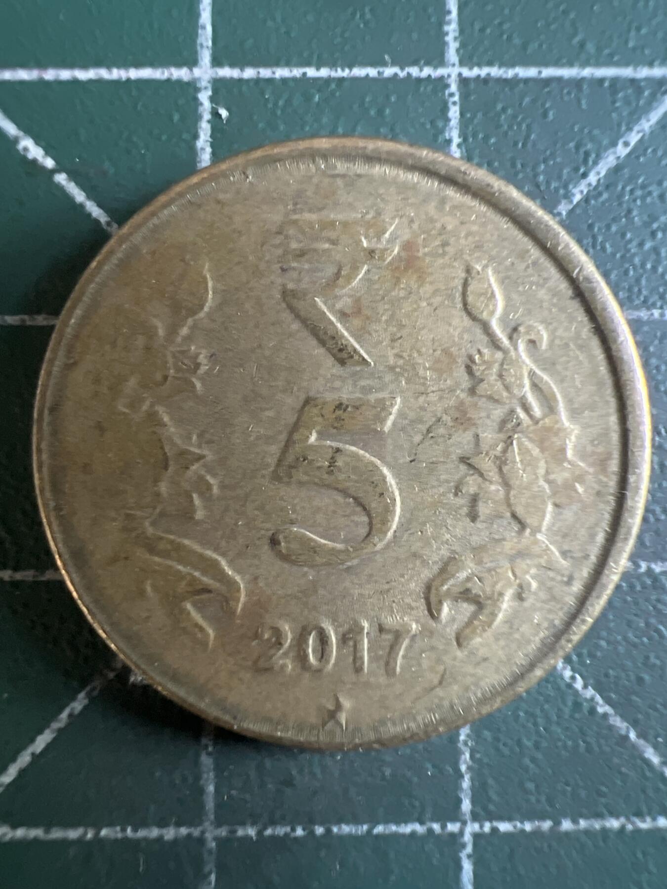 第679期 硬币专场 （无押金，捡漏，全场50包邮，偏远地区除外，接收代拍业务，本店十天发一次货） 印度5卢比