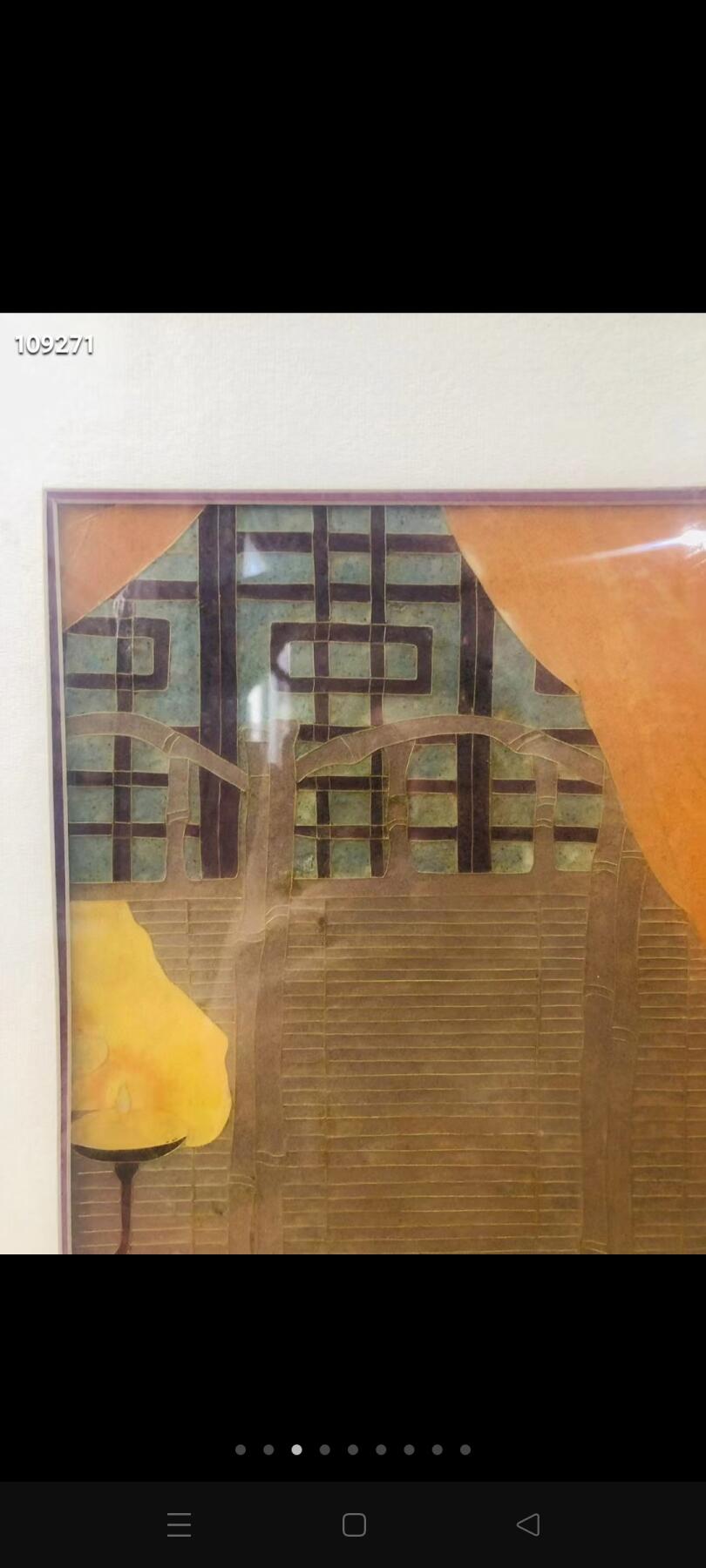 七八十年代！大尺寸 掐丝珐琅彩胶木板 人物画！掐丝珐琅！做工精美精致！陈设摆放之精品！稀有少见！惜画体有几道皲裂！老物件在所难免！有能力的可修复一下！陈设装潢十分雅致漂亮！收藏精品