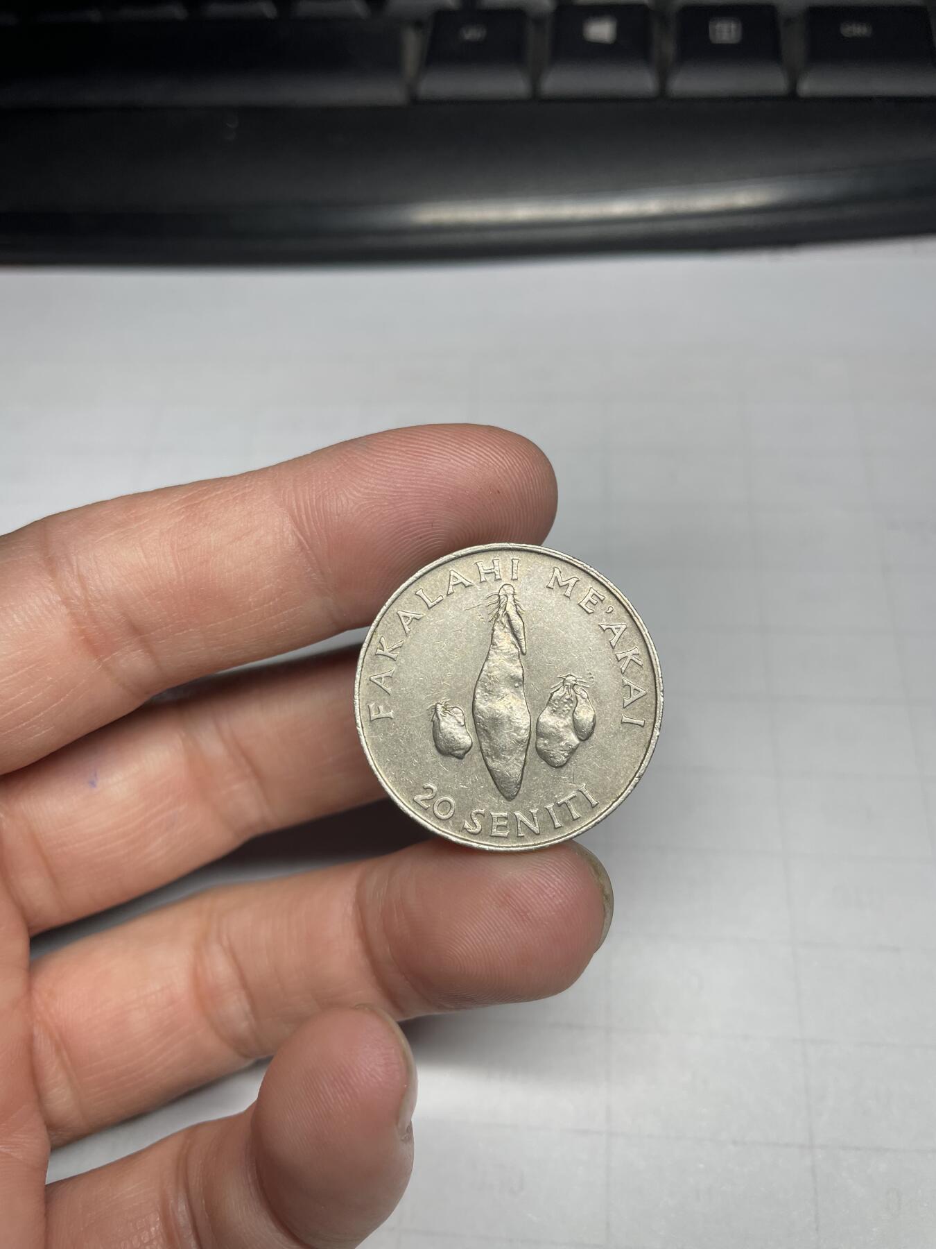 2024年集古藏今外币拍卖第七期-第2场—（总第62拍） 1996年FＡＯ汤加20分