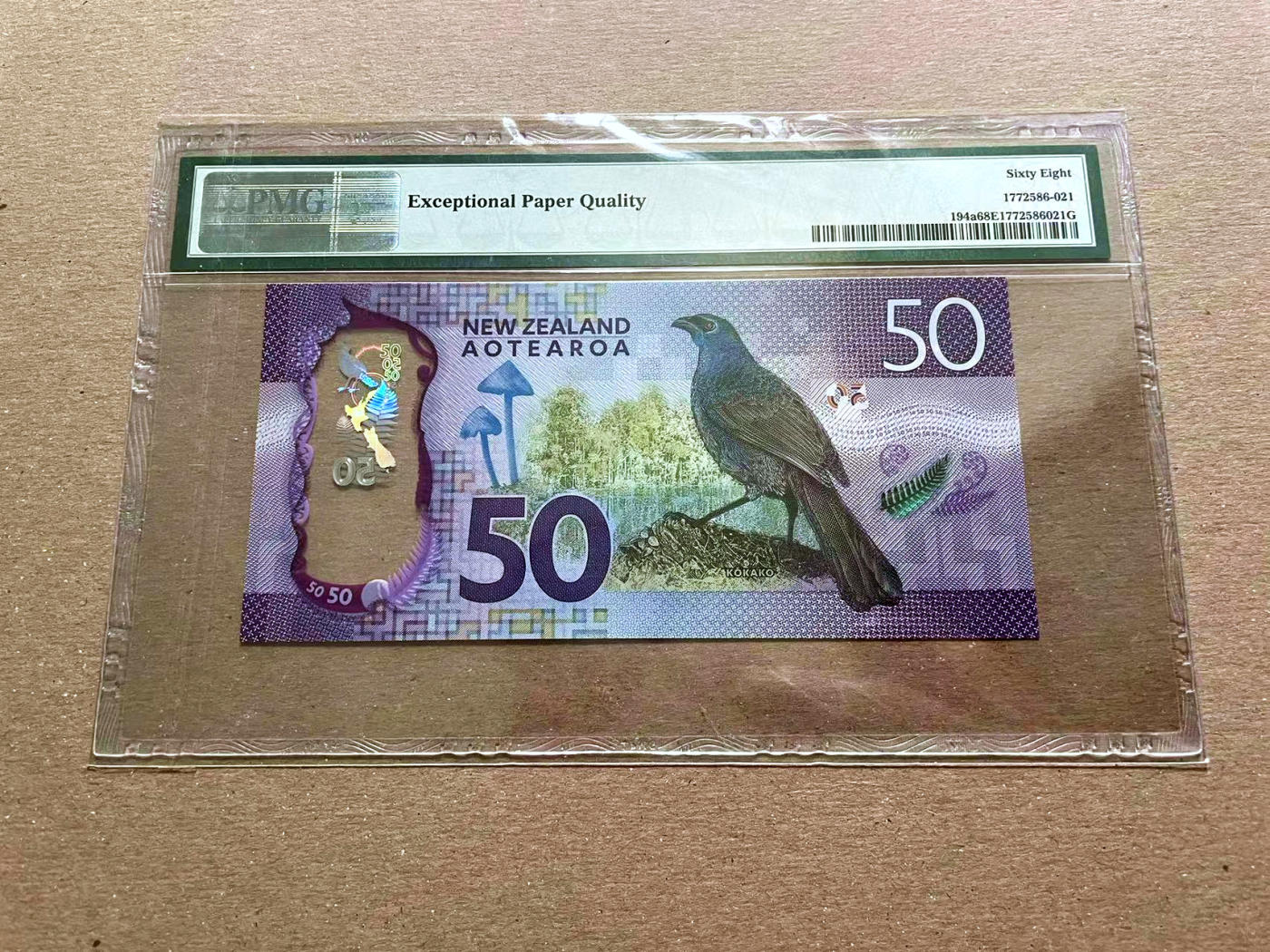 【Blue Auction】✨世界纸币精拍第478期【精】 新西兰 2015-16年50元 PMG68EPQ 超高分 