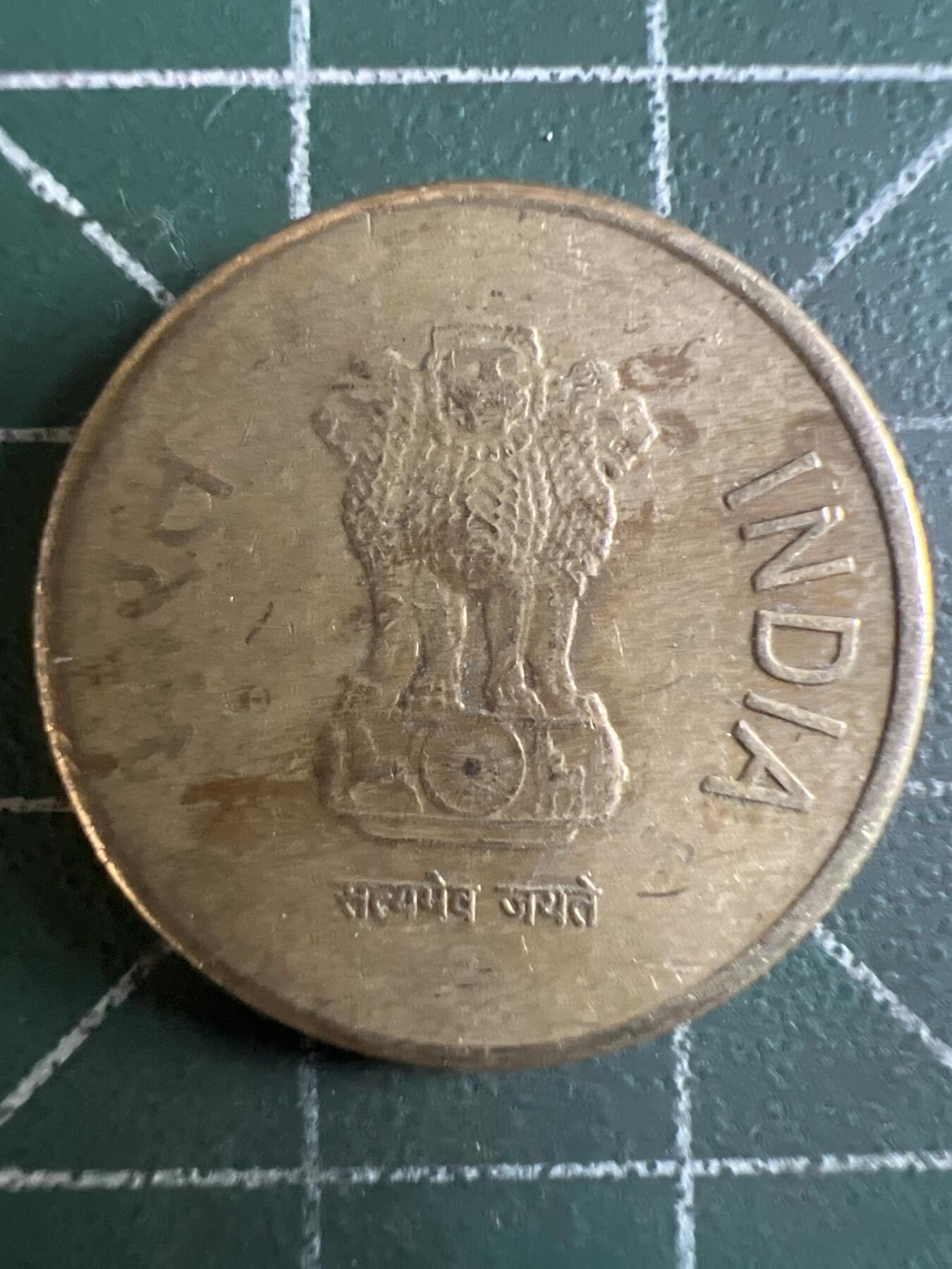 第620期 硬币专场 （无押金，捡漏，全场50包邮，偏远地区除外，接收代拍业务） 印度5卢比