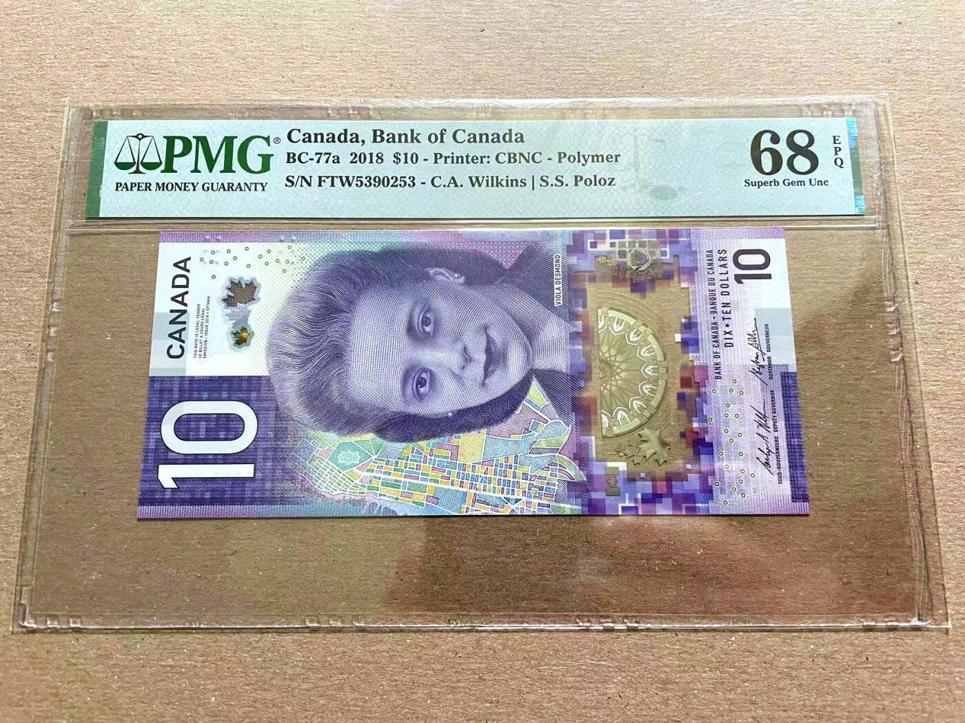 【Blue Auction】✨世界纸币精拍第478期【精】 【FTW首发冠无47】加拿大 2018年10元 PMG68EPQ 超高分