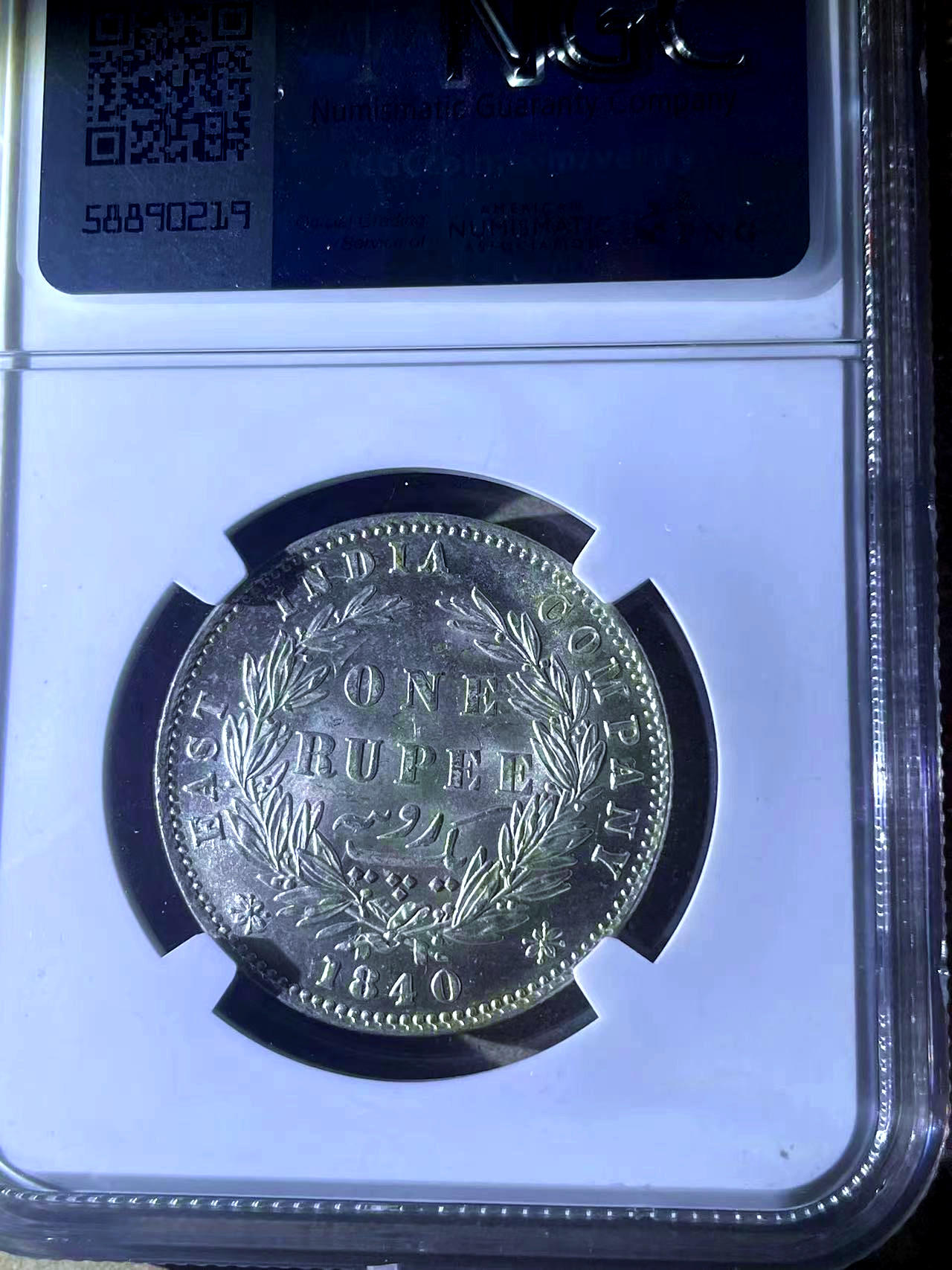 【Blue Auction】✨世界纸币精拍第478期【精】 英属印度 1840年1比索 银币 维多利亚女王（小维） NGC MS63 银光璀璨 发丝清晰