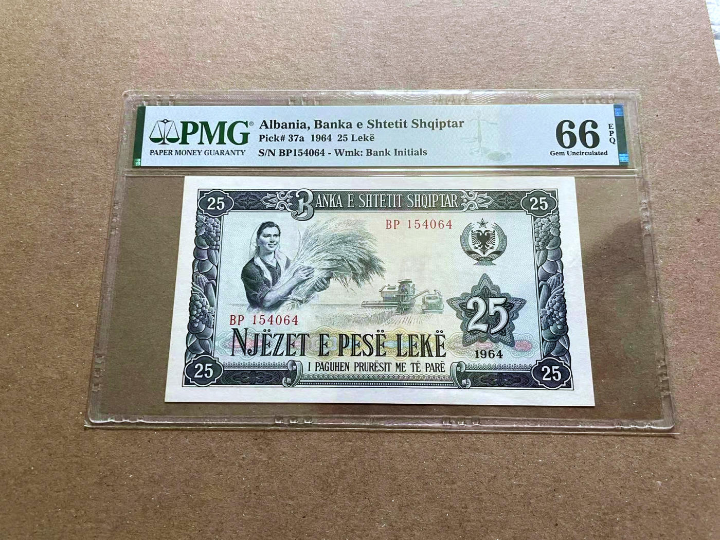【Blue Auction】✨世界纸币精拍第478期【精】 阿尔巴尼亚 1964年25列克 PMG66EPQ 