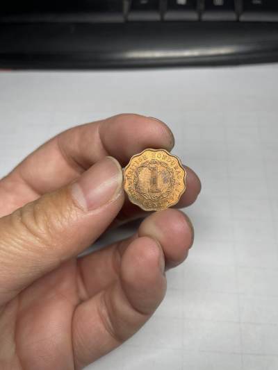 2024年集古藏今外币拍卖第七期-第2场—（总第62拍） - 1971年洪都拉斯1分