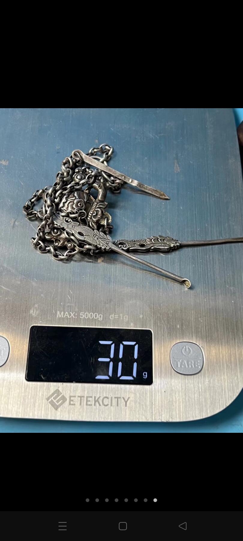 一套漂亮的老银件
