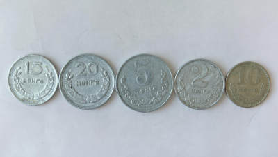 第一海外回流一元起拍收藏 散币专场 第88期 - 蒙古硬币 5枚