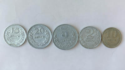 第一海外回流一元起拍收藏 散币专场 第88期 - 蒙古硬币 5枚