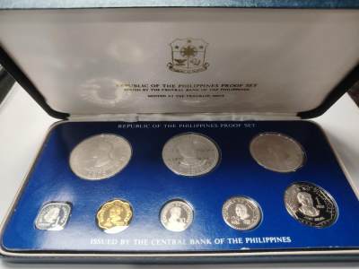 布加迪🐬～世界钱币🌾第 119 期 /  各国币及散币 - 菲律宾🇵🇭 1975年 2银4镍1铜1铝 8枚精制套装币 包装和证书齐全