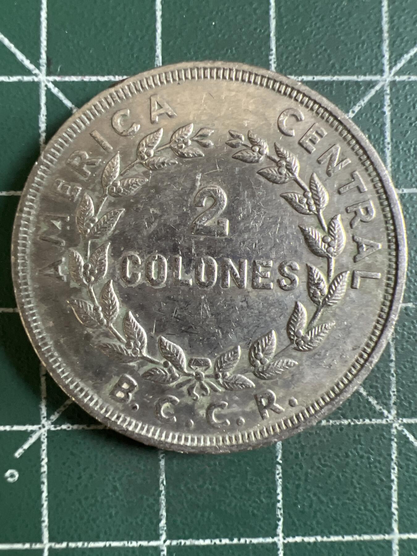 第620期 硬币专场 （无押金，捡漏，全场50包邮，偏远地区除外，接收代拍业务） 哥斯达黎加2克朗 1978年