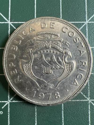 第620期 硬币专场 （无押金，捡漏，全场50包邮，偏远地区除外，接收代拍业务） - 哥斯达黎加2克朗 1978年