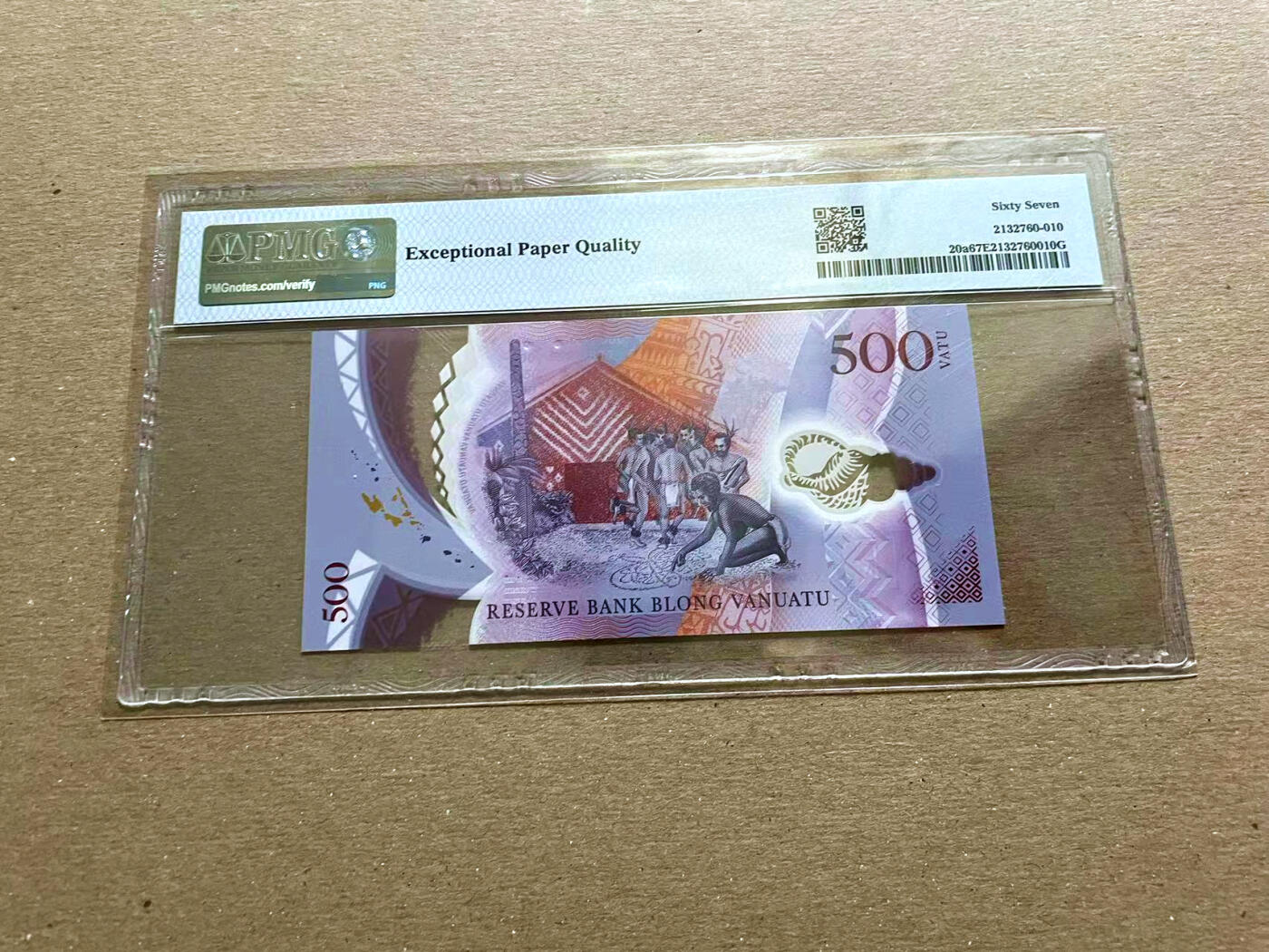 【Blue Auction】✨世界纸币精拍第478期【精】 瓦努阿图 2017年500瓦图 PMG67EPQ 高分 