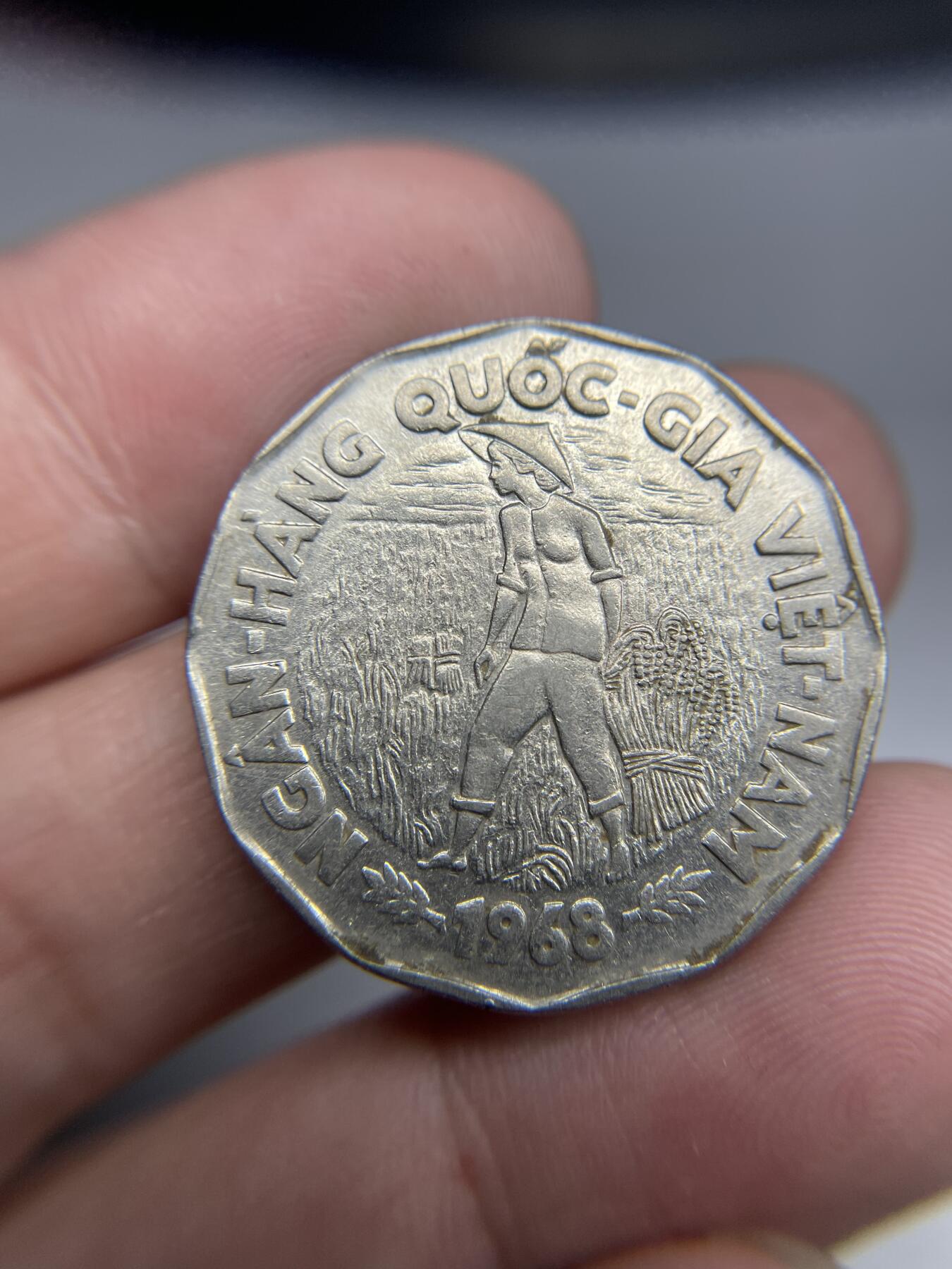 2024年集古藏今外币拍卖第七期-第2场—（总第62拍） 1968年越南20盾1枚