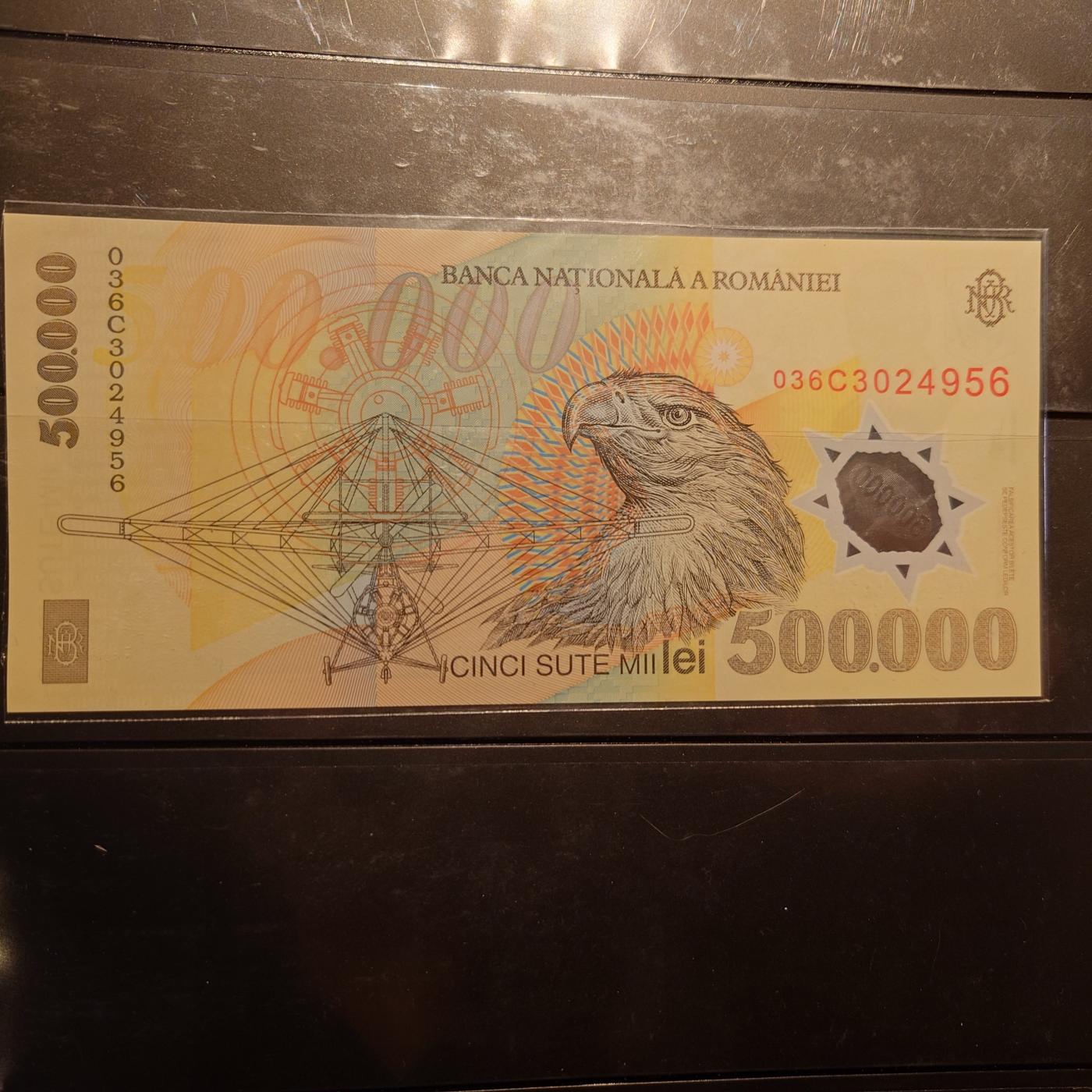 【世界钱币】精选微拍第106期暨2024年第17期  评级裸钞杂烩场 【已售出】2003年罗马尼亚50万 塑料钞全新绝品