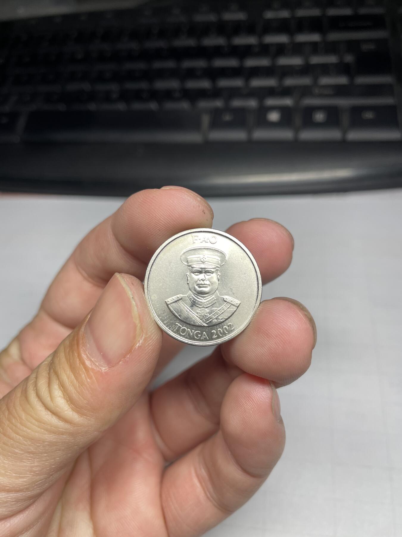 2024年集古藏今外币拍卖第七期-第2场—（总第62拍） 2002年FＡＯ汤加10分香蕉树