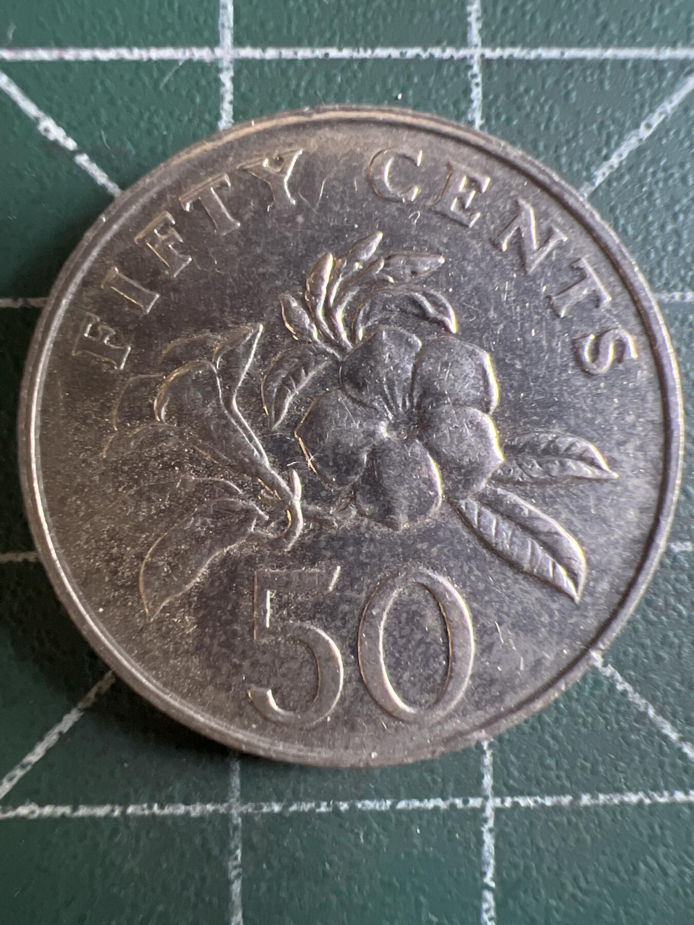 第603期 硬币专场 （无押金，捡漏，全场50包邮，偏远地区除外，接收代拍业务） 新加坡50分