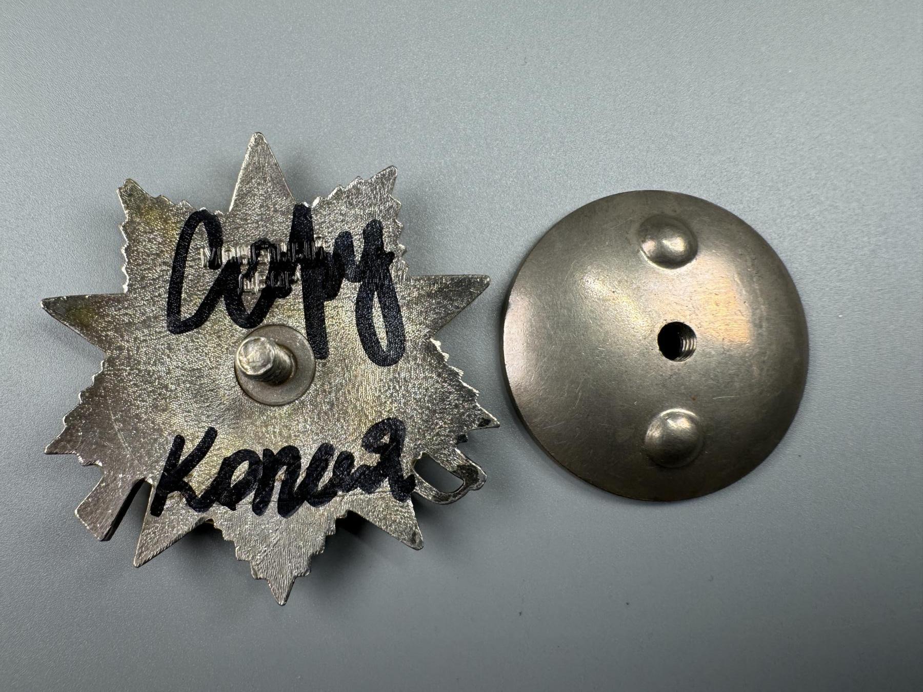 秋玥章舍第三期 29.苏联卫国战争勋章3767021