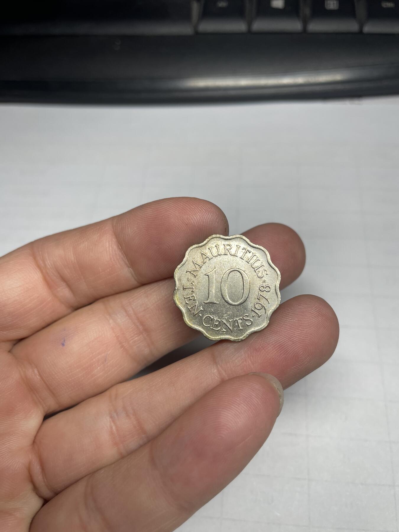 2024年集古藏今外币拍卖第七期-第2场—（总第62拍） 1978年英属毛里求斯10分
