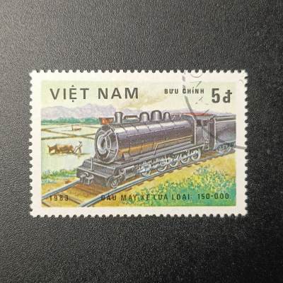 ↓君缘收藏95期☞钱币邮品↓无佣金、可寄存、满10元包邮  - 越南邮票，1983年 火车   