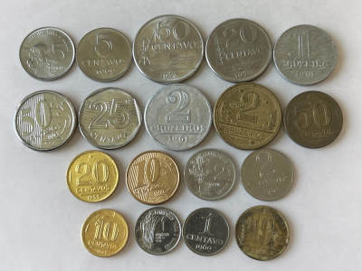 第一海外回流一元起拍收藏 散币专场 第89期 - 巴西硬币 18枚 无重复