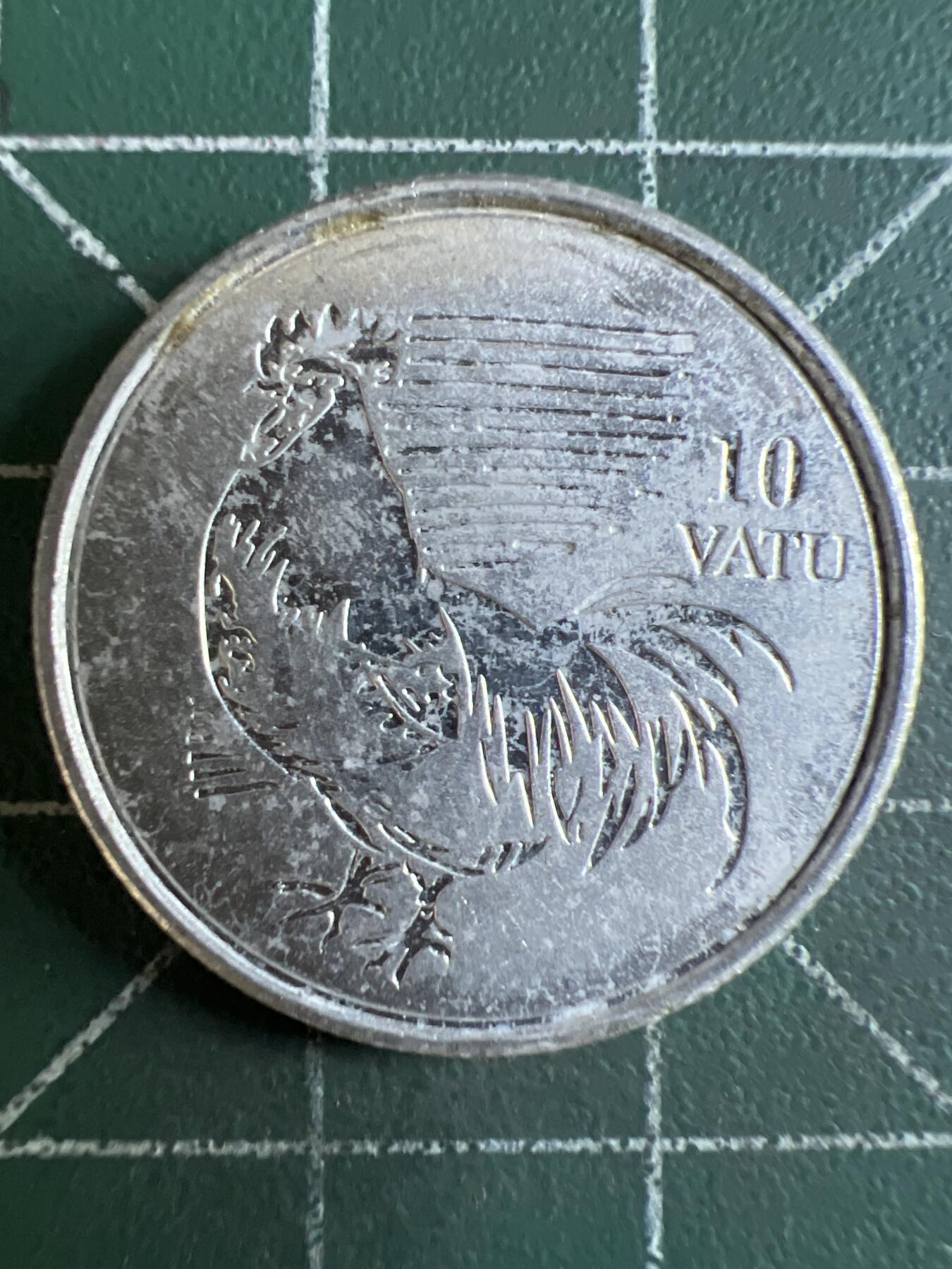 第604期 硬币专场 （无押金，捡漏，全场50包邮，偏远地区除外，接收代拍业务） 瓦努阿图10瓦图