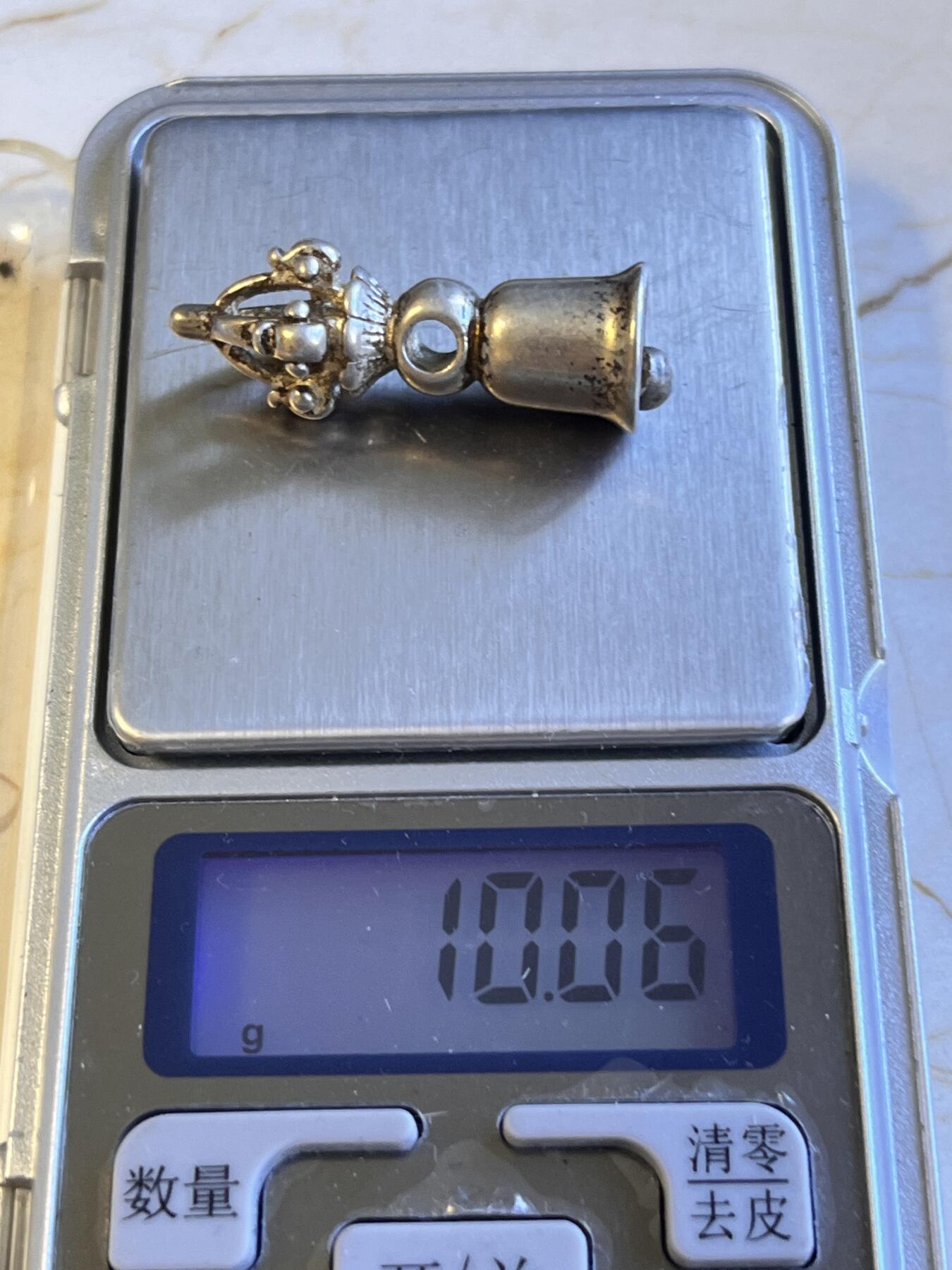 【海寕潮】拍卖第110期