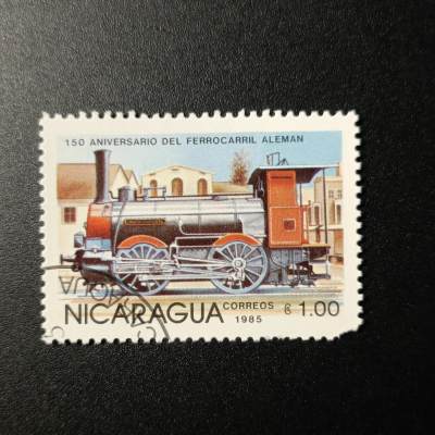 ↓君缘收藏95期☞钱币邮品↓无佣金、可寄存、满10元包邮  - 尼加拉瓜邮票， 1985年 火车