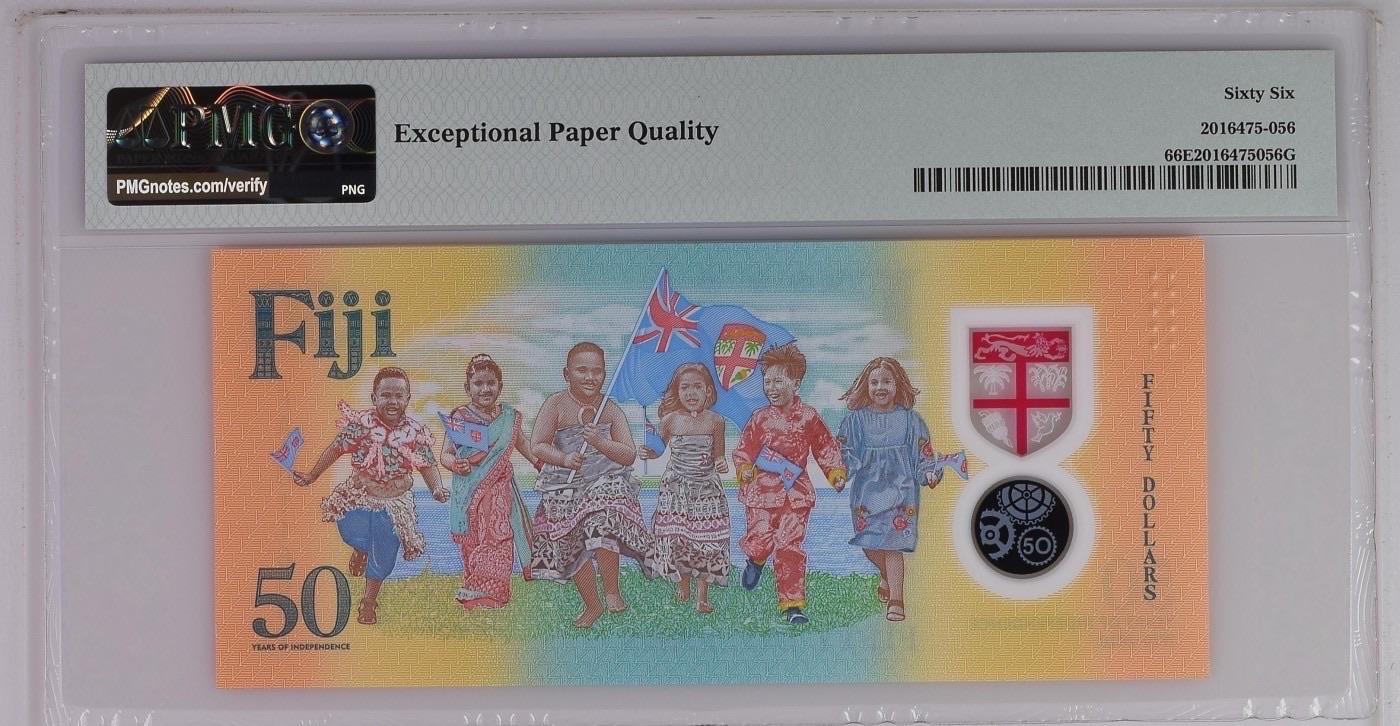收藏联盟Quantum Auction 第346期拍卖  斐济2020年50元纪念钞 PMG66 倒置号
