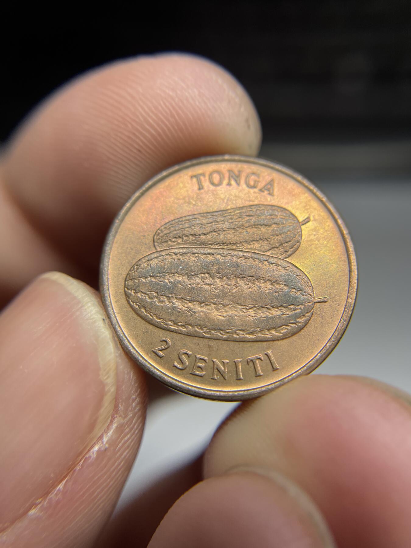 2024年集古藏今外币拍卖第七期-第2场—（总第62拍） 1975年汤加2分