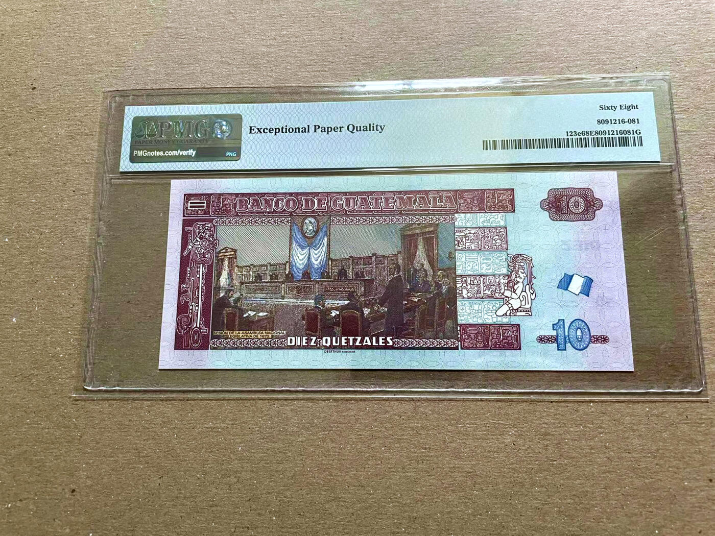 【Blue Auction】✨世界纸币精拍第478期【精】 危地马拉 2014-15年10Q PMG68EPQ 超高分