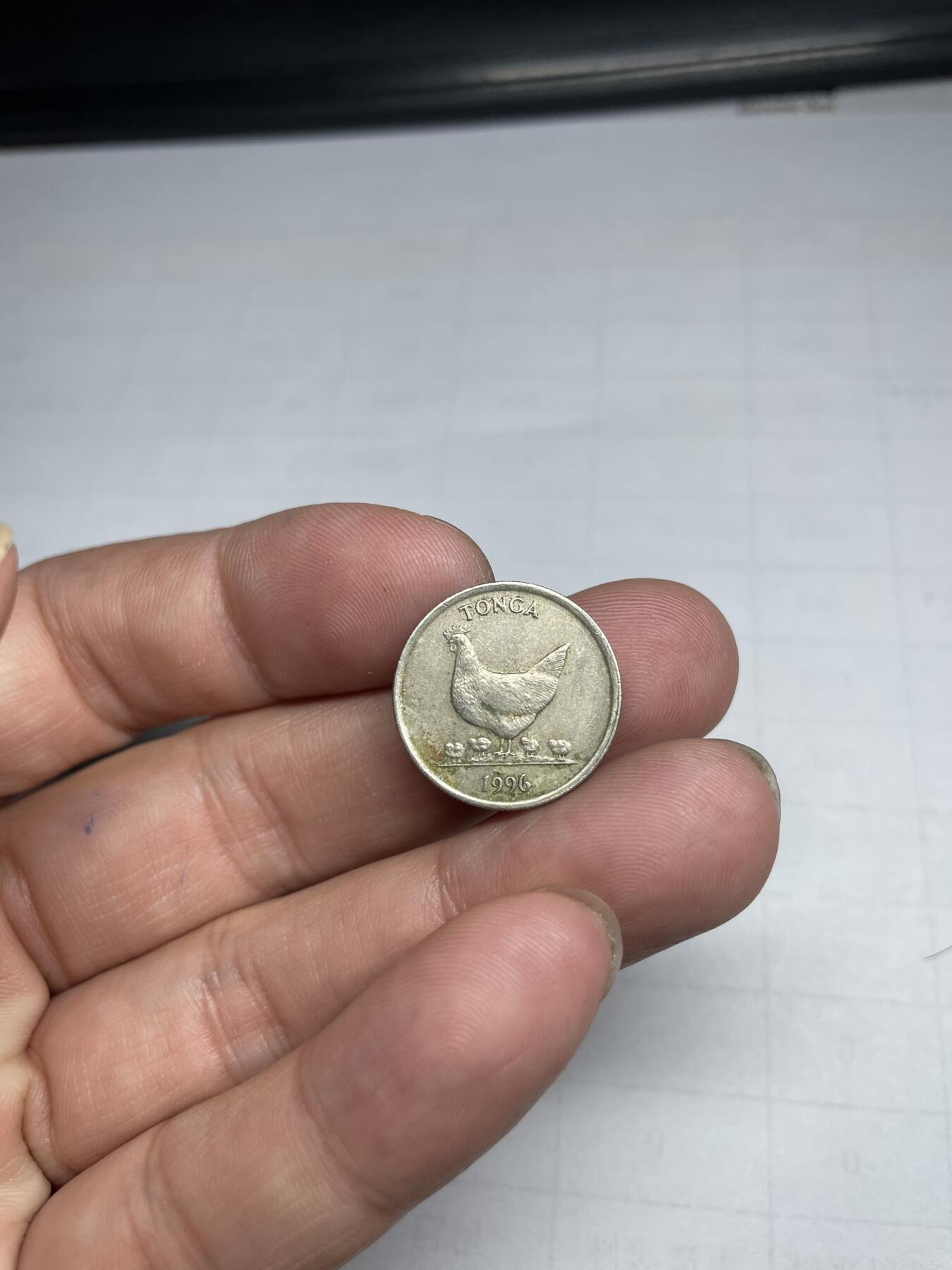 2024年集古藏今外币拍卖第七期-第2场—（总第62拍） 1996年汤加5分